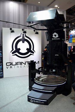 G-Star 2017ϷƤ롤⤱롤᤯­줬ߥåVRǥХQuantum VR Treadmillפץ쥤