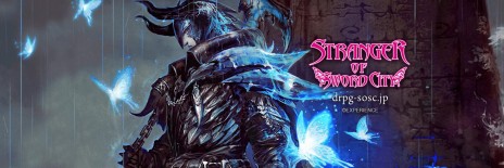 STRANGER OF SWORD CITYפѤʷϵǽǤ롤ץ⡼ࡼӡ3Ƥ