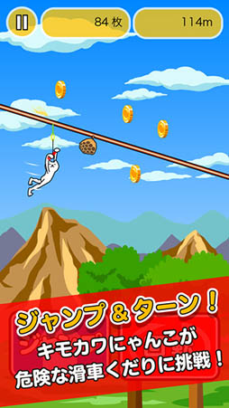 �ͤ��ͤ����ꡡ���˥�󥳤Ϥ�����ɤ��ޤǤ��