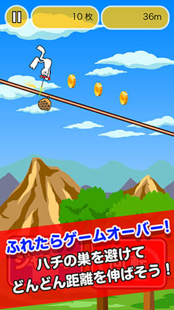 �ͤ��ͤ����ꡡ���˥�󥳤Ϥ�����ɤ��ޤǤ��