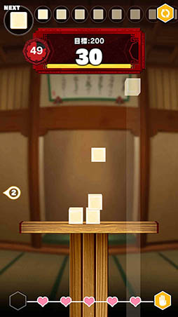 画像ギャラリー No.004のサムネイル画像 / 豆腐をバランスよく積み上げてハイスコアを狙おう。パズルゲーム「とうふつみ」を紹介する「(ほぼ)日刊スマホゲーム通信」第1026回