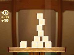 Ʀ���Х�󥹤褯�Ѥ߾夲�ƥϥ������������������ѥ��륲����֤Ȥ��դĤߡפ�Ҳ𤹤�֡ʤۤܡ��������ޥۥ������̿�����1026��