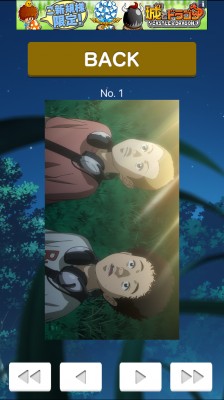 画像ギャラリー No.002のサムネイル画像 / アニメ「宇宙兄弟」とのコラボアプリ「宇宙兄弟クロスワード」が配信スタート