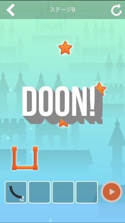 �ܡ���򥴡���إɡ���2