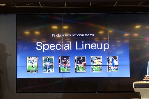 ���������꡼ No.004�Υ���ͥ������ / ��WORLD CLUB Champion Football 2015-2016�פβ�Ư���ϵ�ǰ���٥�Ȥ��ݡ��ȡ������������̳���4�ͤν��������Ȥ��о�