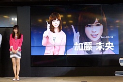 ���������꡼ No.008�Υ���ͥ������ / ��WORLD CLUB Champion Football 2015-2016�פβ�Ư���ϵ�ǰ���٥�Ȥ��ݡ��ȡ������������̳���4�ͤν��������Ȥ��о�