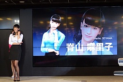 ���������꡼ No.010�Υ���ͥ������ / ��WORLD CLUB Champion Football 2015-2016�פβ�Ư���ϵ�ǰ���٥�Ȥ��ݡ��ȡ������������̳���4�ͤν��������Ȥ��о�