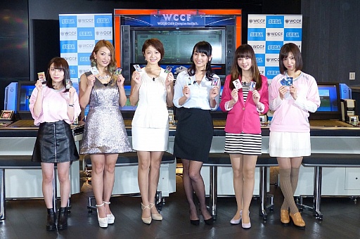 ���������꡼ No.016�Υ���ͥ������ / ��WORLD CLUB Champion Football 2015-2016�פβ�Ư���ϵ�ǰ���٥�Ȥ��ݡ��ȡ������������̳���4�ͤν��������Ȥ��о�