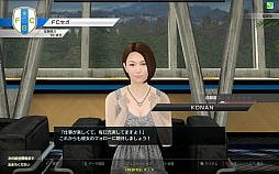 ���������꡼ No.027�Υ���ͥ������ / ��WORLD CLUB Champion Football 2015-2016�פβ�Ư���ϵ�ǰ���٥�Ȥ��ݡ��ȡ������������̳���4�ͤν��������Ȥ��о�