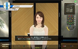 ���������꡼ No.028�Υ���ͥ������ / ��WORLD CLUB Champion Football 2015-2016�פβ�Ư���ϵ�ǰ���٥�Ȥ��ݡ��ȡ������������̳���4�ͤν��������Ȥ��о�