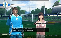 ���������꡼ No.029�Υ���ͥ������ / ��WORLD CLUB Champion Football 2015-2016�פβ�Ư���ϵ�ǰ���٥�Ȥ��ݡ��ȡ������������̳���4�ͤν��������Ȥ��о�