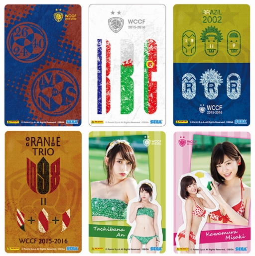 ���������꡼ No.002�Υ���ͥ������ / ��WORLD CLUB Champion Football�ץ��ꥸ�ʥ륰�å��ץ쥼��ȥ����ڡ�����11�Ƥ�»�