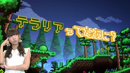 ���������꡼ No.003�Υ���ͥ������ / 3DS�ǡ֥ƥ�ꥢ�פ򡤤Ǥ����.inc�θ���̤�뤵�󤬾Ҳ𤹤�������ư�����1�󤬸���