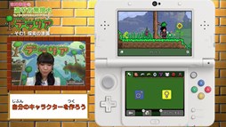 ���������꡼ No.004�Υ���ͥ������ / 3DS�ǡ֥ƥ�ꥢ�פ򡤤Ǥ����.inc�θ���̤�뤵�󤬾Ҳ𤹤�������ư�����1�󤬸���