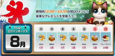 ���������꡼ No.002�Υ���ͥ������ / �֥ޥ��ˤ�󥫥ե��ס����ָ��ꥬ�������46�Ƥ򳫺�