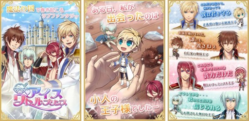 ���������꡼ No.008�Υ���ͥ������ / ��ˡ�ι������������֥�������ȥ�ץ�󥹡ץ��ޥ۸������ۿ�����