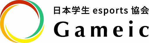 #002Υͥ/֥å塦磻 Gameic GamesפGRAND FINAL1213˳