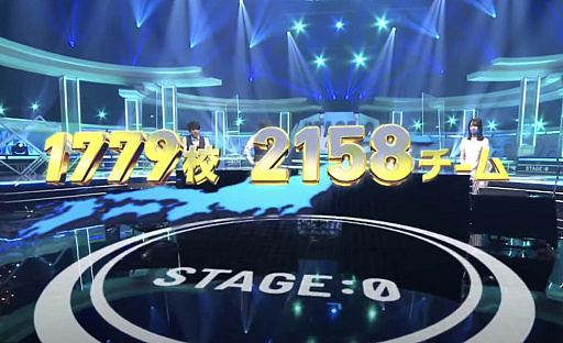 ⹻оݤȤeݡ񡤡Coca-Cola STAGE:0 eSPORTS High-School Championship 2021פΥȥ꡼դ