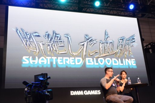 TGS 2018ϡDead by DaylightפȡDeathgardenפܤˡBehaviour DigitalΥǥ쥯ξ򥢥ԡ뤷DMM GAMESΥơҲ