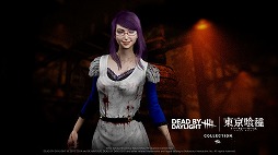 ���������꡼ No.015�Υ���ͥ������ / ���� �������顼�Ȥ����о졣��Dead by Daylight�ס�TV���˥���������ȡ����硼������פȤΥ���ܤ���������