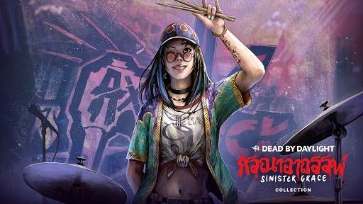 ꡼ No.007Υͥ / Υ󥿥ӥ塼ϡDead by Daylight׿ץSinister GraceסȯԤ롤˹᤿ݤȥߥ˥ƥؤηɰ