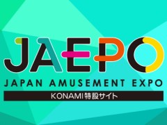 KONAMIJAEPO2016פؤνŸּ¶ѥեץBALLSPARKס֥ĥʥåפʤɿȥ뤬³о