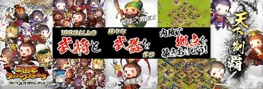 ���������꡼ No.003�Υ���ͥ������ / �ֻ���֥����ƥ������ǥ륿�ס�iOS/Android�Ǥλ�����Ͽ���դ�����