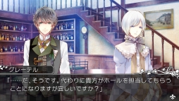 ���������꡼ No.003�Υ���ͥ������ / ������������ADV���������оΥ��ꥹ all in one�פ�PS Vita�Ǻ���ȯ�䡣PC����4���ĤΥѥå�������