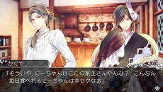 ���������꡼ No.010�Υ���ͥ������ / ������������ADV���������оΥ��ꥹ all in one�פ�PS Vita�Ǻ���ȯ�䡣PC����4���ĤΥѥå�������