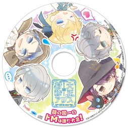 画像ギャラリー No.001のサムネイル画像 / 「大正×対称アリス all in one」の初回生産分特典や店舗別特典が公開