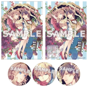 画像ギャラリー No.014のサムネイル画像 / 「大正×対称アリス all in one」の初回生産分特典や店舗別特典が公開