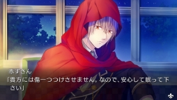 ���������꡼ No.004�Υ���ͥ������ / ���������оΥ��ꥹ all in one�פΥ����ץ˥󥰥ࡼ�ӡ���������