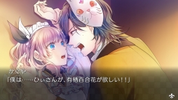 ���������꡼ No.005�Υ���ͥ������ / ���������оΥ��ꥹ all in one�פΥ����ץ˥󥰥ࡼ�ӡ���������