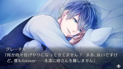 ���������꡼ No.006�Υ���ͥ������ / ���������оΥ��ꥹ all in one�פΥ����ץ˥󥰥ࡼ�ӡ���������