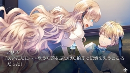 ���������꡼ No.009�Υ���ͥ������ / ���������оΥ��ꥹ all in one�פΥ����ץ˥󥰥ࡼ�ӡ���������