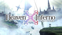 HeavenInfernoAndroidǤӥȡNTTɥȥȥ饤ˤ륹ޥ۸RPG