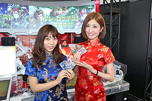 ���������꡼ No.001�Υ���ͥ������ / ���������󥿥饯�ƥ��֤Ρ�SEGA PRIVATE SHOW 2016 SUMMER�פˡ������⿷���ˤʤä����꡼���ǿ���ֻ��������פ���Ÿ�����Υץ쥤��ݡ��Ȥ��Ϥ�