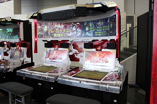 ���������꡼ No.002�Υ���ͥ������ / ���������󥿥饯�ƥ��֤Ρ�SEGA PRIVATE SHOW 2016 SUMMER�פˡ������⿷���ˤʤä����꡼���ǿ���ֻ��������פ���Ÿ�����Υץ쥤��ݡ��Ȥ��Ϥ�