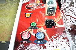 ���������꡼ No.004�Υ���ͥ������ / ���������󥿥饯�ƥ��֤Ρ�SEGA PRIVATE SHOW 2016 SUMMER�פˡ������⿷���ˤʤä����꡼���ǿ���ֻ��������פ���Ÿ�����Υץ쥤��ݡ��Ȥ��Ϥ�