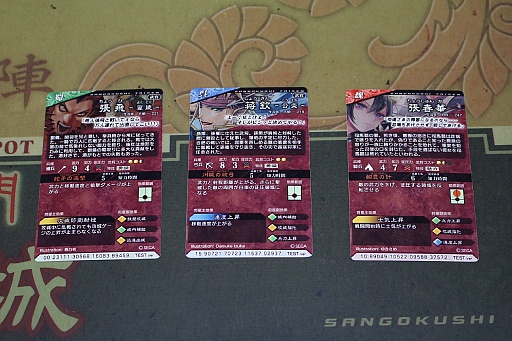 ���������꡼ No.006�Υ���ͥ������ / ���������󥿥饯�ƥ��֤Ρ�SEGA PRIVATE SHOW 2016 SUMMER�פˡ������⿷���ˤʤä����꡼���ǿ���ֻ��������פ���Ÿ�����Υץ쥤��ݡ��Ȥ��Ϥ�