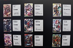 ���������꡼ No.007�Υ���ͥ������ / ���������󥿥饯�ƥ��֤Ρ�SEGA PRIVATE SHOW 2016 SUMMER�פˡ������⿷���ˤʤä����꡼���ǿ���ֻ��������פ���Ÿ�����Υץ쥤��ݡ��Ȥ��Ϥ�