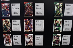 ���������꡼ No.008�Υ���ͥ������ / ���������󥿥饯�ƥ��֤Ρ�SEGA PRIVATE SHOW 2016 SUMMER�פˡ������⿷���ˤʤä����꡼���ǿ���ֻ��������פ���Ÿ�����Υץ쥤��ݡ��Ȥ��Ϥ�