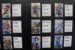 ���������꡼ No.009�Υ���ͥ������ / ���������󥿥饯�ƥ��֤Ρ�SEGA PRIVATE SHOW 2016 SUMMER�פˡ������⿷���ˤʤä����꡼���ǿ���ֻ��������פ���Ÿ�����Υץ쥤��ݡ��Ȥ��Ϥ�