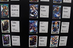 ���������꡼ No.010�Υ���ͥ������ / ���������󥿥饯�ƥ��֤Ρ�SEGA PRIVATE SHOW 2016 SUMMER�פˡ������⿷���ˤʤä����꡼���ǿ���ֻ��������פ���Ÿ�����Υץ쥤��ݡ��Ȥ��Ϥ�