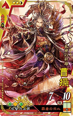 ���������꡼ No.012�Υ���ͥ������ / ���������󥿥饯�ƥ��֤Ρ�SEGA PRIVATE SHOW 2016 SUMMER�פˡ������⿷���ˤʤä����꡼���ǿ���ֻ��������פ���Ÿ�����Υץ쥤��ݡ��Ȥ��Ϥ�