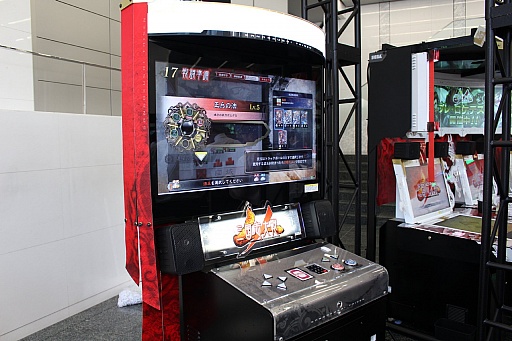 ���������꡼ No.016�Υ���ͥ������ / ���������󥿥饯�ƥ��֤Ρ�SEGA PRIVATE SHOW 2016 SUMMER�פˡ������⿷���ˤʤä����꡼���ǿ���ֻ��������פ���Ÿ�����Υץ쥤��ݡ��Ȥ��Ϥ�