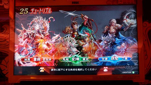 ���������꡼ No.005�Υ���ͥ������ / ����TCG�ֻ��������ס������ƥ��Ȥ�ʬ���ä��ǿ������ݡ��ȡ��ץ쥤�ν����Ԥ���ǽ�䥫���ɤΥ���饤��ȥ졼�ɤ�ɸ�����