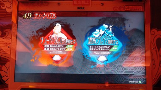 ���������꡼ No.008�Υ���ͥ������ / ����TCG�ֻ��������ס������ƥ��Ȥ�ʬ���ä��ǿ������ݡ��ȡ��ץ쥤�ν����Ԥ���ǽ�䥫���ɤΥ���饤��ȥ졼�ɤ�ɸ�����