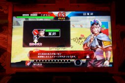 ���������꡼ No.009�Υ���ͥ������ / ����TCG�ֻ��������ס������ƥ��Ȥ�ʬ���ä��ǿ������ݡ��ȡ��ץ쥤�ν����Ԥ���ǽ�䥫���ɤΥ���饤��ȥ졼�ɤ�ɸ�����