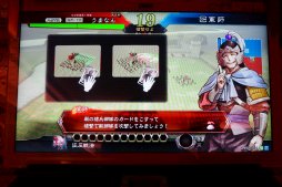 ���������꡼ No.010�Υ���ͥ������ / ����TCG�ֻ��������ס������ƥ��Ȥ�ʬ���ä��ǿ������ݡ��ȡ��ץ쥤�ν����Ԥ���ǽ�䥫���ɤΥ���饤��ȥ졼�ɤ�ɸ�����